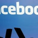 Facebook privacy sotto 13
